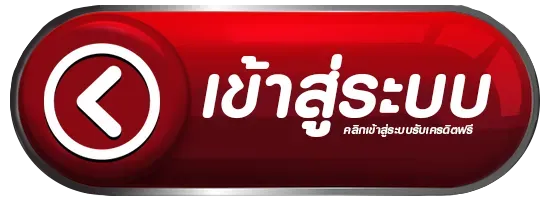 ceo56